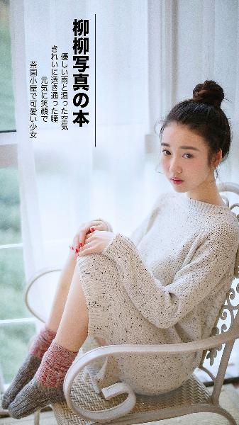 悟空影视免费观看