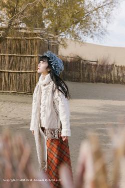 内衣办公室动漫