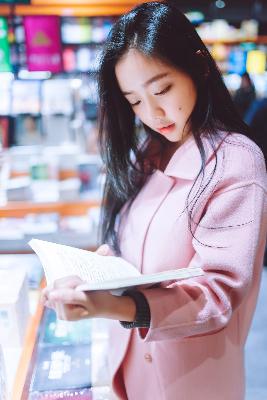 长安二十四计电视剧免费观看全集高清