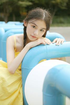 水瓶座今日运势最新