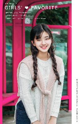 魔都精兵的奴隶