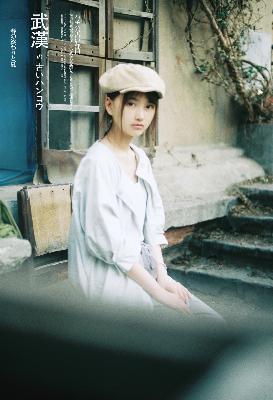 国产免费观看高清电视剧在线观看