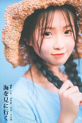 中文在线高清免费观看电视剧日语版